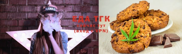 гидропоника Балахна