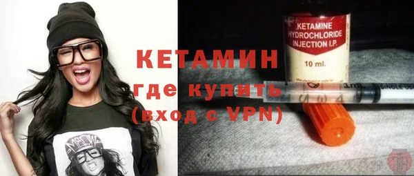не бодяженный Балабаново
