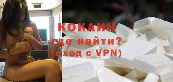 не бодяженный Балабаново