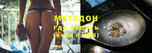 гидропоника Балахна