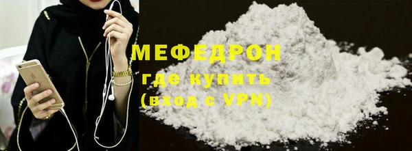 не бодяженный Балабаново