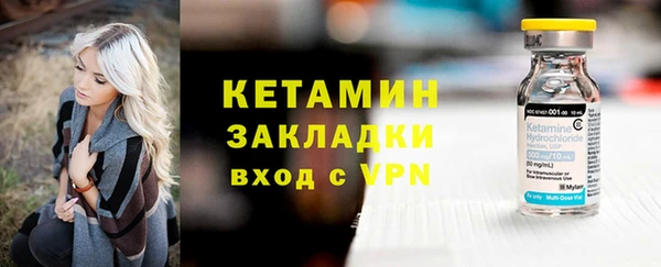 не бодяженный Балабаново