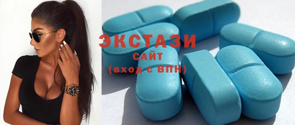 гидропоника Балахна