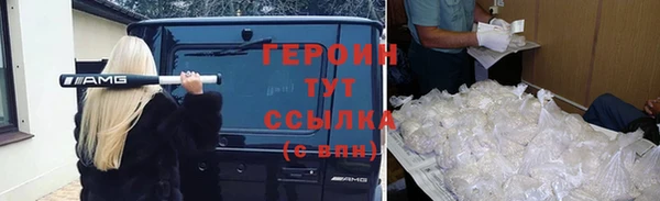 не бодяженный Балабаново