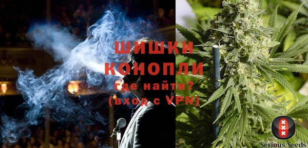 гидропоника Балахна