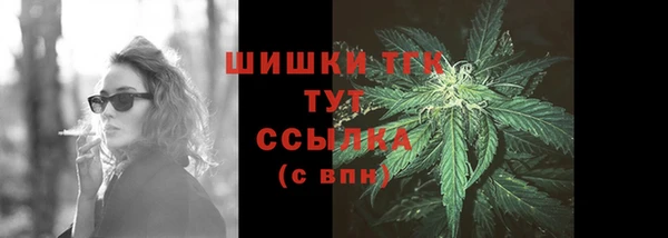 не бодяженный Балабаново
