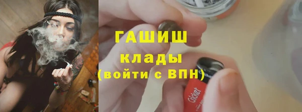 не бодяженный Балабаново