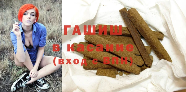 не бодяженный Балабаново