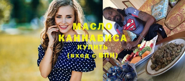 не бодяженный Балабаново