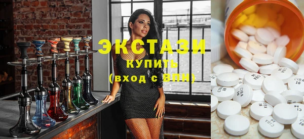 гидропоника Балахна