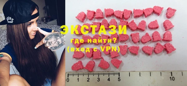 не бодяженный Балабаново