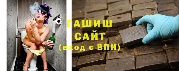 не бодяженный Балабаново