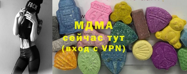 не бодяженный Балабаново