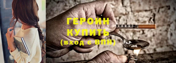 не бодяженный Балабаново