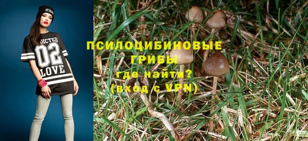 не бодяженный Балабаново